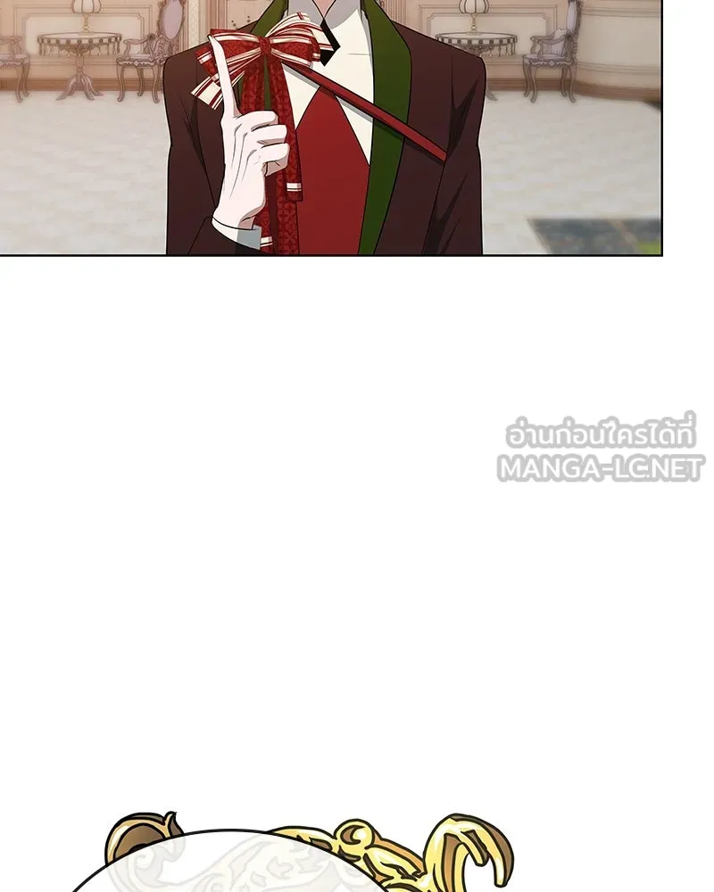 ขอบคุณที่หักหลัง ตอนที่ 48 รูปที่ 75