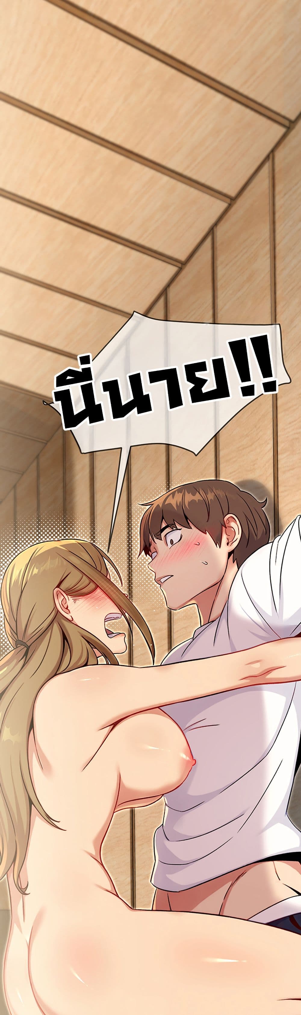 Doujin-Lc- อ่าน โดจิน มังฮวา เกาหลี ญี่ปุ่น จีน แปลไทย Love and Risk ตอนที่ 1 2 3 4 5 6 7 8 9 10 11 12 13 14 ฟรี ไม่มีโฆษณา อ่าน โดจิน Manhwa เกาหลี ญี่ปุ่น จีน เรามีครบ คัดมาให้เน้นๆ โดจิน 18+ รับประกันความฟินโดย  Doujin Lc