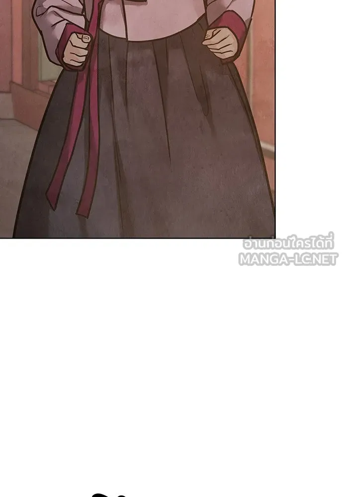 ความลับของสาวร่างทรง ตอนที่ 27 รูปที่ 51