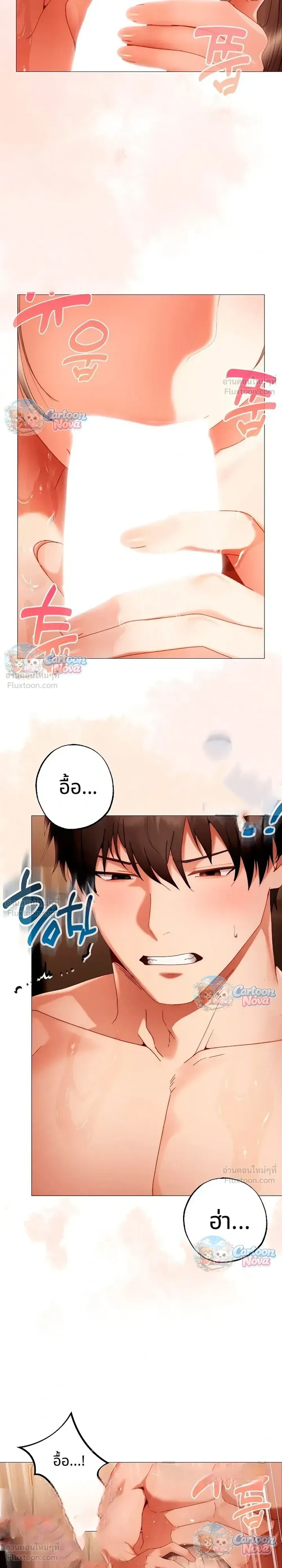 Doujin-Lc- อ่าน โดจิน มังฮวา เกาหลี ญี่ปุ่น จีน แปลไทย Little Miss Delinquent ตอนที่ 1 2 3 4 5 6 7 8 9 10 11 12 13 14 ฟรี ไม่มีโฆษณา อ่าน โดจิน Manhwa เกาหลี ญี่ปุ่น จีน เรามีครบ คัดมาให้เน้นๆ โดจิน 18+ รับประกันความฟินโดย  Doujin Lc