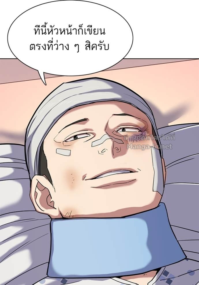 Doujin-Lc- อ่าน โดจิน มังฮวา เกาหลี ญี่ปุ่น จีน แปลไทย Reborn Rich ตอนที่ 1 2 3 4 5 6 7 8 9 10 11 12 13 14 ฟรี ไม่มีโฆษณา อ่าน โดจิน Manhwa เกาหลี ญี่ปุ่น จีน เรามีครบ คัดมาให้เน้นๆ โดจิน 18+ รับประกันความฟินโดย Doujin Lc