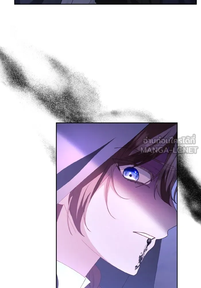 อยู่ดี ๆ ก็มีนางเอกนิยายเป็นเพื่อนบ้าน ตอนที่ 78 รูปที่ 99