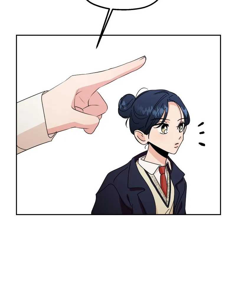 Pyramid Game เกมพีระมิด ตอนที่ ตอนพิเศษ รูปที่ 74