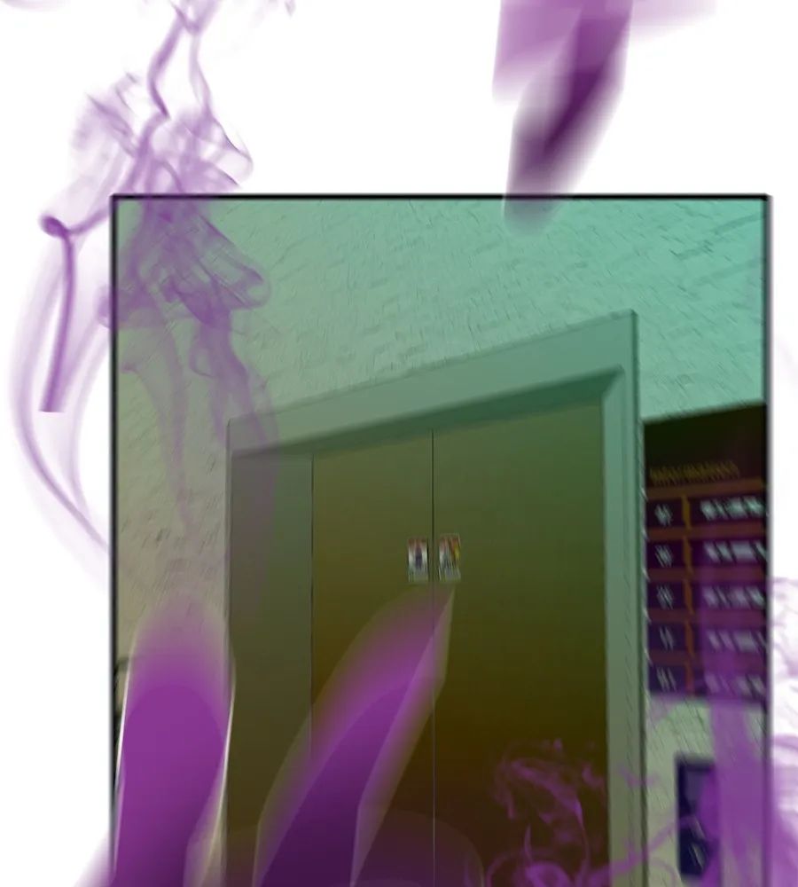 เรียกฉันว่าพระเจ้า บทนำ + ตอนที่ 1 พระเจ้า รูปที่ 388