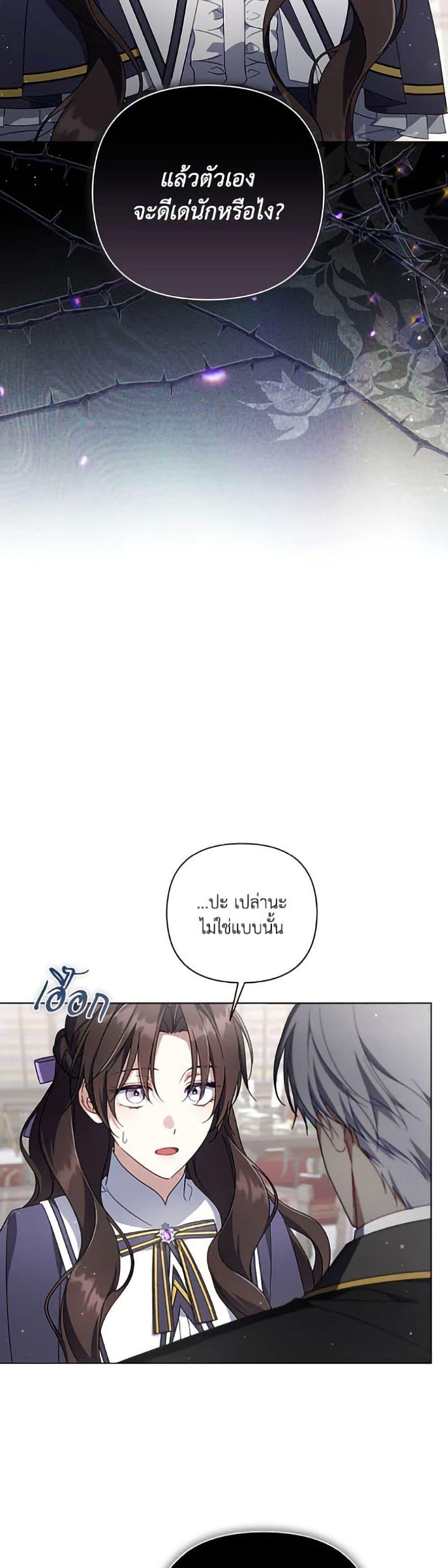 Manga-lc-com อ่านมังงะ อ่านการ์ตูน ออนไลน์ ฟรี Villainess Streamer ตอนที่ 1 2 3 4 5 6 7 8 9 10 11 12 13 14 ฟรี ไม่มีโฆษณา Manga-lc - อ่าน มังงะ อ่าน การ์ตูน ออนไลน์ อ่านมังงะ ฟรี