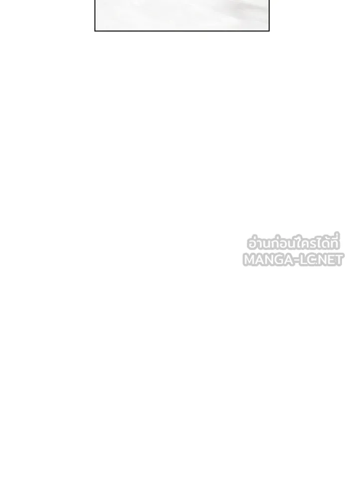 ขอวิธีส่งสามีลงนรก ตอนที่ 2 รูปที่ 144