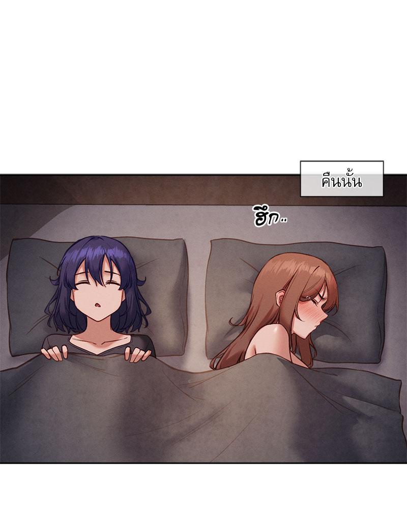 Doujin-Lc- อ่าน โดจิน มังฮวา เกาหลี ญี่ปุ่น จีน แปลไทย The Gacha Girl Next ตอนที่ 1 2 3 4 5 6 7 8 9 10 11 12 13 14 ฟรี ไม่มีโฆษณา อ่าน โดจิน Manhwa เกาหลี ญี่ปุ่น จีน เรามีครบ คัดมาให้เน้นๆ โดจิน 18+ รับประกันความฟินโดย  Doujin Lc