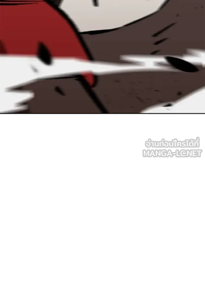 ราชาแห่งอ็อกทากอน ตอนที่ 159 รูปที่ 84