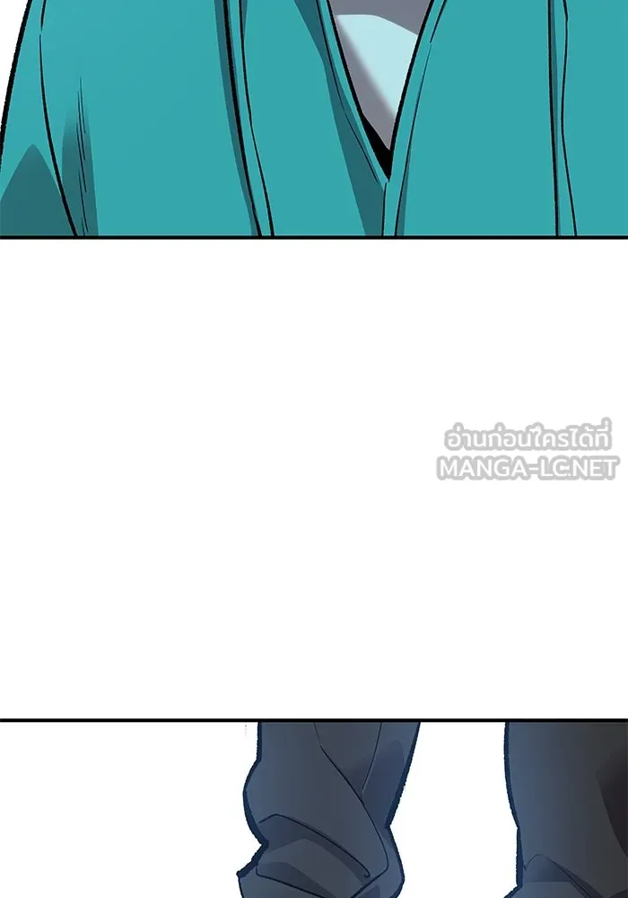 ยอดคนเลเวลทะลุ ตอนที่ 13 เลเยอร์ปาร์ตี้ (1) รูปที่ 174