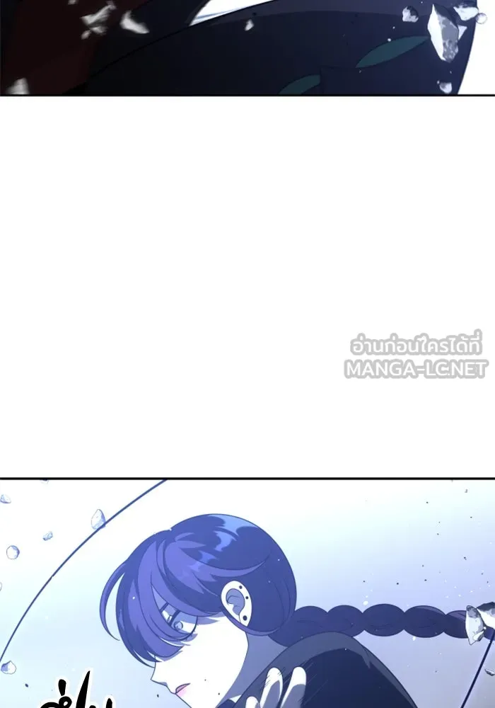 อดีตบอสหอคอย ตอนที่ 44 รูปที่ 132