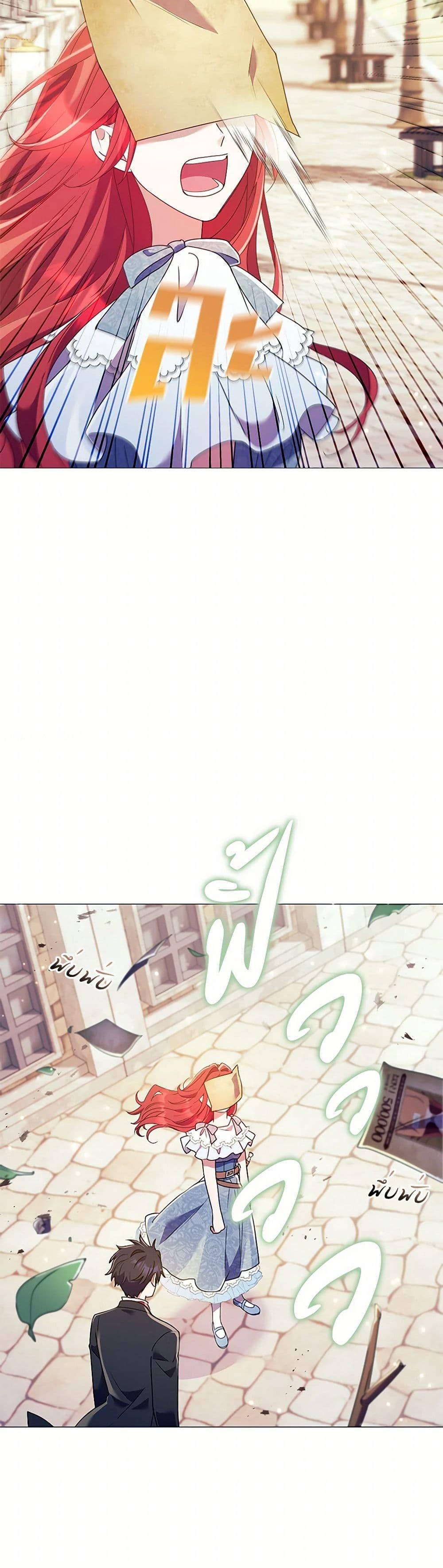 Manga-lc-com อ่านมังงะ อ่านการ์ตูน ออนไลน์ ฟรี Divorcing the Emperor ตอนที่ 1 2 3 4 5 6 7 8 9 10 11 12 13 14 ฟรี ไม่มีโฆษณา Manga-lc - อ่าน มังงะ อ่าน การ์ตูน ออนไลน์ อ่านมังงะ ฟรี