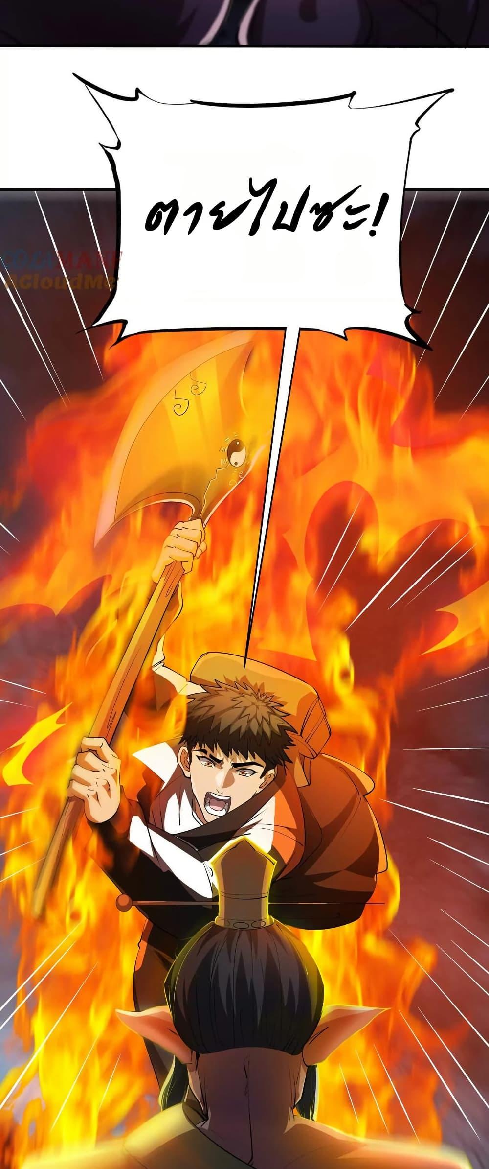 Manga-lc-com อ่านมังงะ อ่านการ์ตูน ออนไลน์ ฟรี The Creators ตอนที่ 1 2 3 4 5 6 7 8 9 10 11 12 13 14 ฟรี ไม่มีโฆษณา Manga-lc - อ่าน มังงะ อ่าน การ์ตูน ออนไลน์ อ่านมังงะ ฟรี