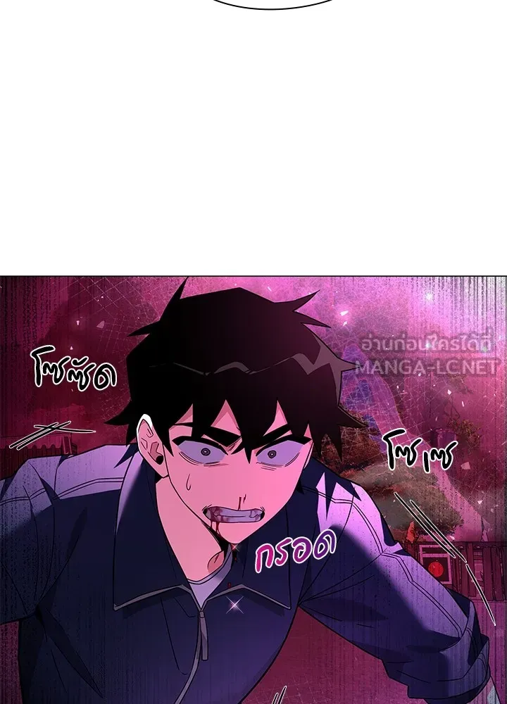 คืนแห่งโทแกบี ตอนที่ 25 รูปที่ 69