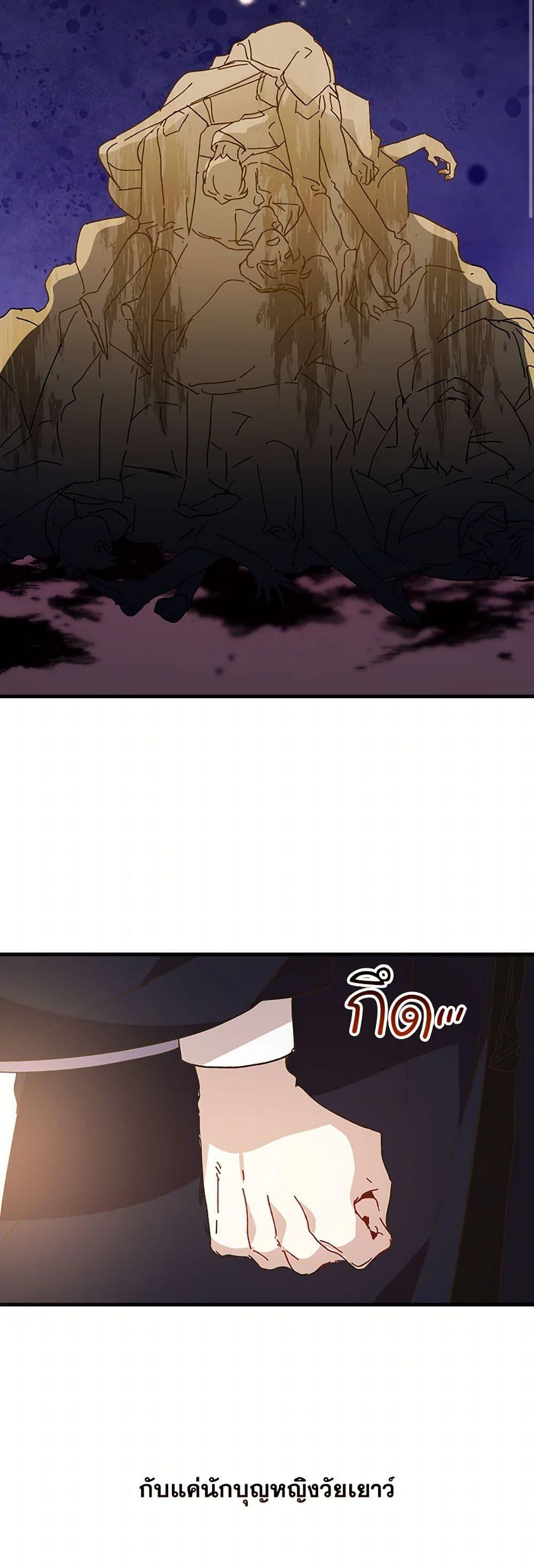 Manga-lc-com อ่านมังงะ อ่านการ์ตูน ออนไลน์ ฟรี The Princess Pretends to Be Crazy ตอนที่ 1 2 3 4 5 6 7 8 9 10 11 12 13 14 ฟรี ไม่มีโฆษณา Manga-lc - อ่าน มังงะ อ่าน การ์ตูน ออนไลน์ อ่านมังงะ ฟรี