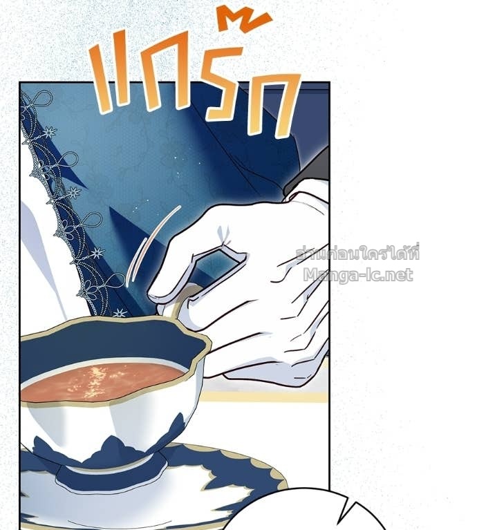 Doujin-Lc- อ่าน โดจิน มังฮวา เกาหลี ญี่ปุ่น จีน แปลไทย แกรนด์ดัชเชสล็อกมง ตอนที่ 1 2 3 4 5 6 7 8 9 10 11 12 13 14 ฟรี ไม่มีโฆษณา อ่าน โดจิน Manhwa เกาหลี ญี่ปุ่น จีน เรามีครบ คัดมาให้เน้นๆ โดจิน 18+ รับประกันความฟินโดย Doujin Lc