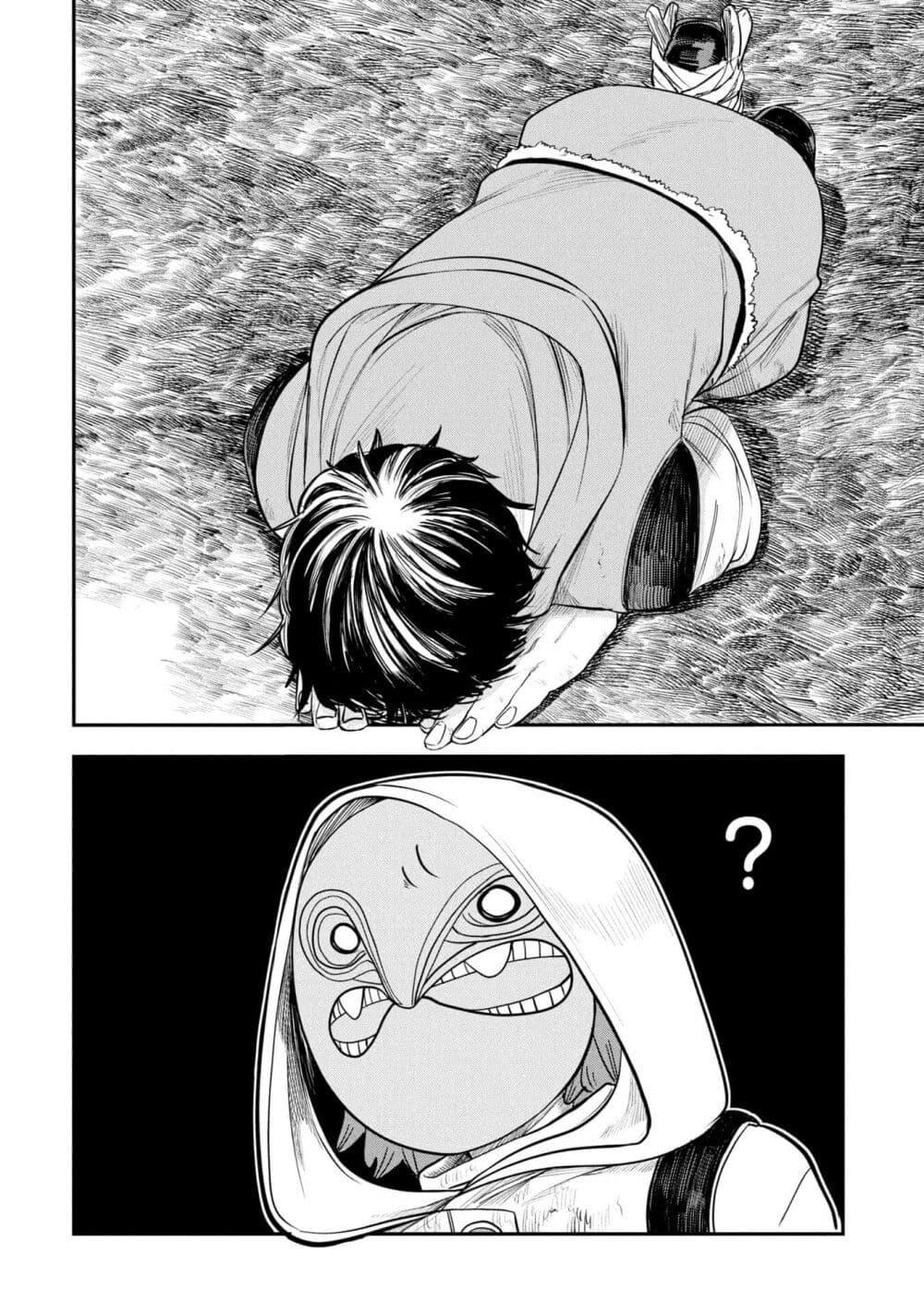 Manga-lc-com อ่านมังงะ อ่านการ์ตูน ออนไลน์ ฟรี Shitai Katsugi no Nemu ตอนที่ 1 2 3 4 5 6 7 8 9 10 11 12 13 14 ฟรี ไม่มีโฆษณา Manga-lc - อ่าน มังงะ อ่าน การ์ตูน ออนไลน์ อ่านมังงะ ฟรี