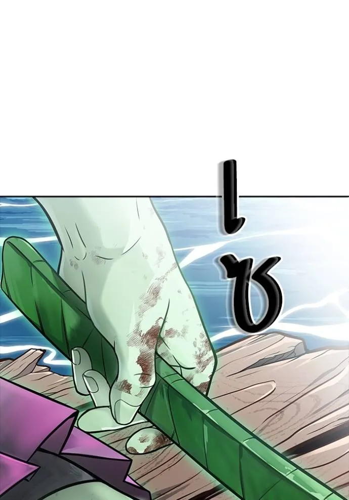 ทาวเวอร์ออฟก๊อด หอคอ ตอนที่ 651 รูปที่ 142