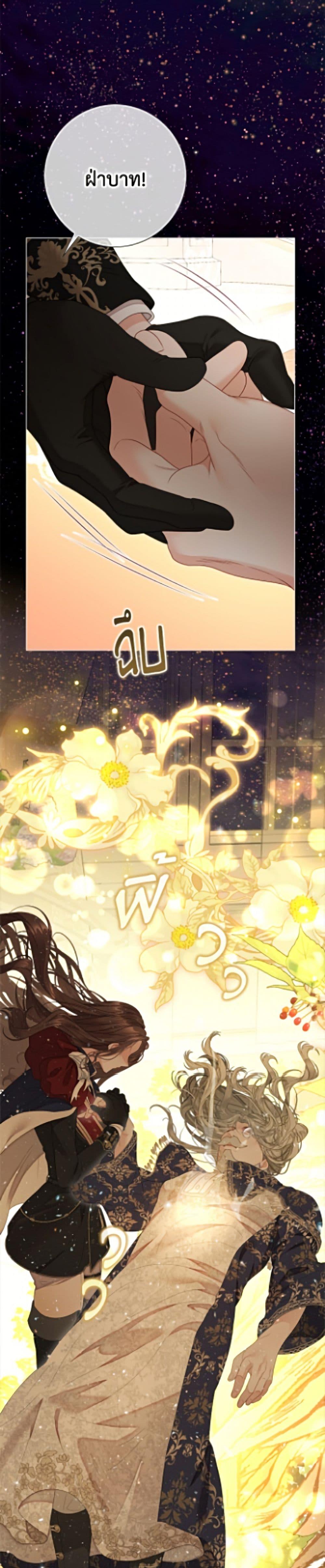 Manga-lc-com อ่านมังงะ อ่านการ์ตูน ออนไลน์ ฟรี The World Without My Sister Who Everyone Loved ตอนที่ 1 2 3 4 5 6 7 8 9 10 11 12 13 14 ฟรี ไม่มีโฆษณา Manga-lc - อ่าน มังงะ อ่าน การ์ตูน ออนไลน์ อ่านมังงะ ฟรี