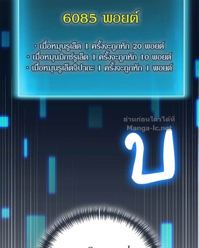 Doujin-Lc- อ่าน โดจิน มังฮวา เกาหลี ญี่ปุ่น จีน แปลไทย ฮีลเลอร์กำมะลอ ตอนที่ 1 2 3 4 5 6 7 8 9 10 11 12 13 14 ฟรี ไม่มีโฆษณา อ่าน โดจิน Manhwa เกาหลี ญี่ปุ่น จีน เรามีครบ คัดมาให้เน้นๆ โดจิน 18+ รับประกันความฟินโดย Doujin Lc