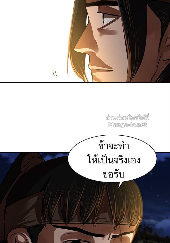 Doujin-Lc- อ่าน โดจิน มังฮวา เกาหลี ญี่ปุ่น จีน แปลไทย องครักษ์แห่งอัครสกุลจาง ตอนที่ 1 2 3 4 5 6 7 8 9 10 11 12 13 14 ฟรี ไม่มีโฆษณา อ่าน โดจิน Manhwa เกาหลี ญี่ปุ่น จีน เรามีครบ คัดมาให้เน้นๆ โดจิน 18+ รับประกันความฟินโดย Doujin Lc