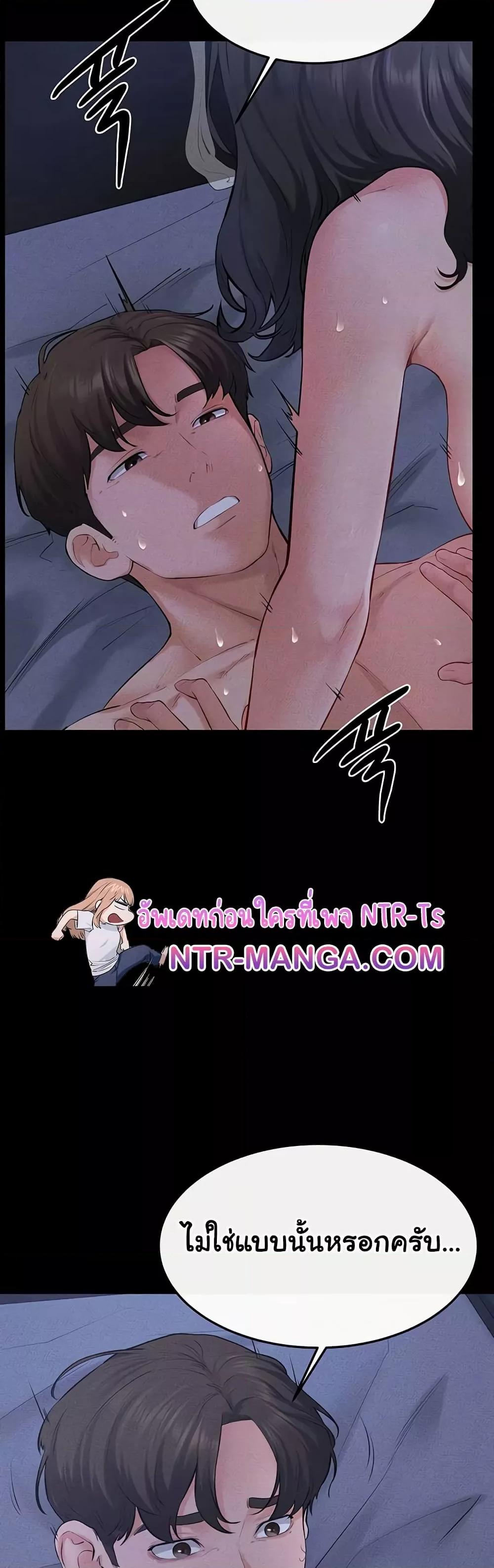 Doujin-Lc- อ่าน โดจิน มังฮวา เกาหลี ญี่ปุ่น จีน แปลไทย My New Family Treats me Well ตอนที่ 1 2 3 4 5 6 7 8 9 10 11 12 13 14 ฟรี ไม่มีโฆษณา อ่าน โดจิน Manhwa เกาหลี ญี่ปุ่น จีน เรามีครบ คัดมาให้เน้นๆ โดจิน 18+ รับประกันความฟินโดย  Doujin Lc