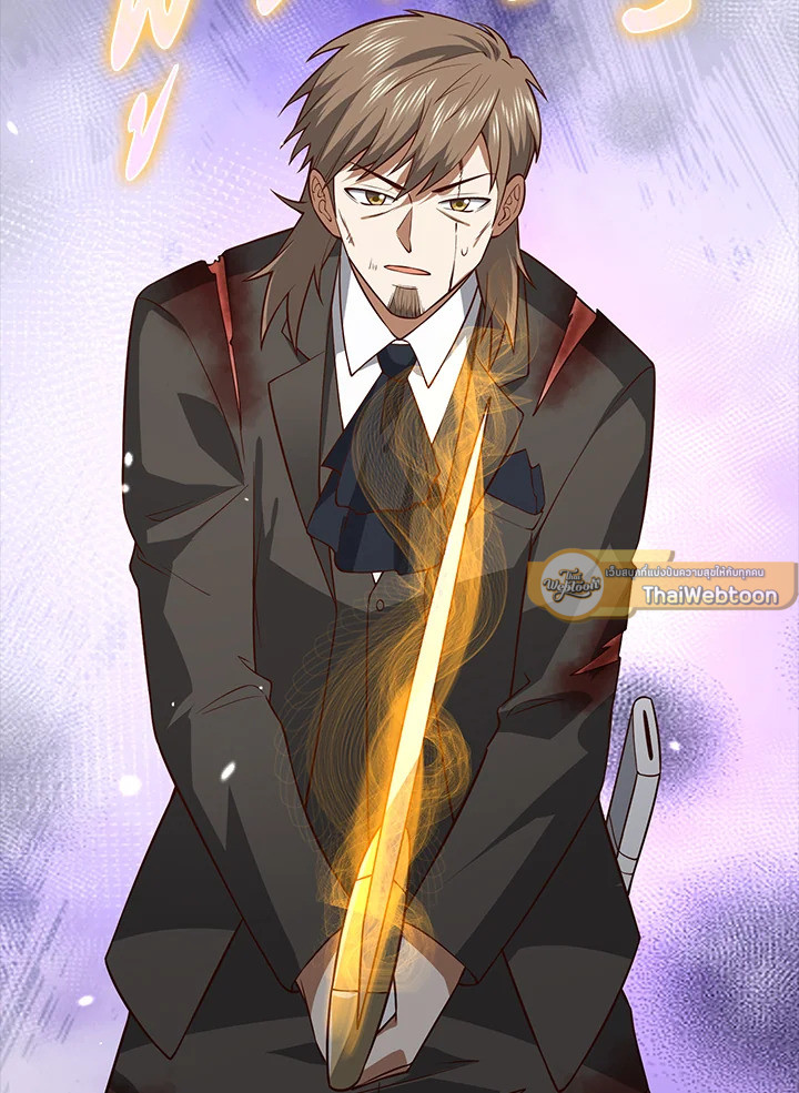 Manga-lc-com อ่านมังงะ อ่านการ์ตูน ออนไลน์ ฟรี The Lord of Coins ตอนที่ 1 2 3 4 5 6 7 8 9 10 11 12 13 14 ฟรี ไม่มีโฆษณา Manga-lc - อ่าน มังงะ อ่าน การ์ตูน ออนไลน์ อ่านมังงะ ฟรี