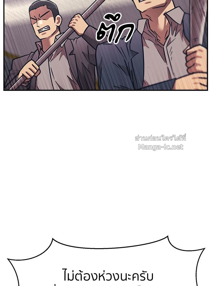 Doujin-Lc- อ่าน โดจิน มังฮวา เกาหลี ญี่ปุ่น จีน แปลไทย โคตรแกร่ง ตอนที่ 1 2 3 4 5 6 7 8 9 10 11 12 13 14 ฟรี ไม่มีโฆษณา อ่าน โดจิน Manhwa เกาหลี ญี่ปุ่น จีน เรามีครบ คัดมาให้เน้นๆ โดจิน 18+ รับประกันความฟินโดย Doujin Lc