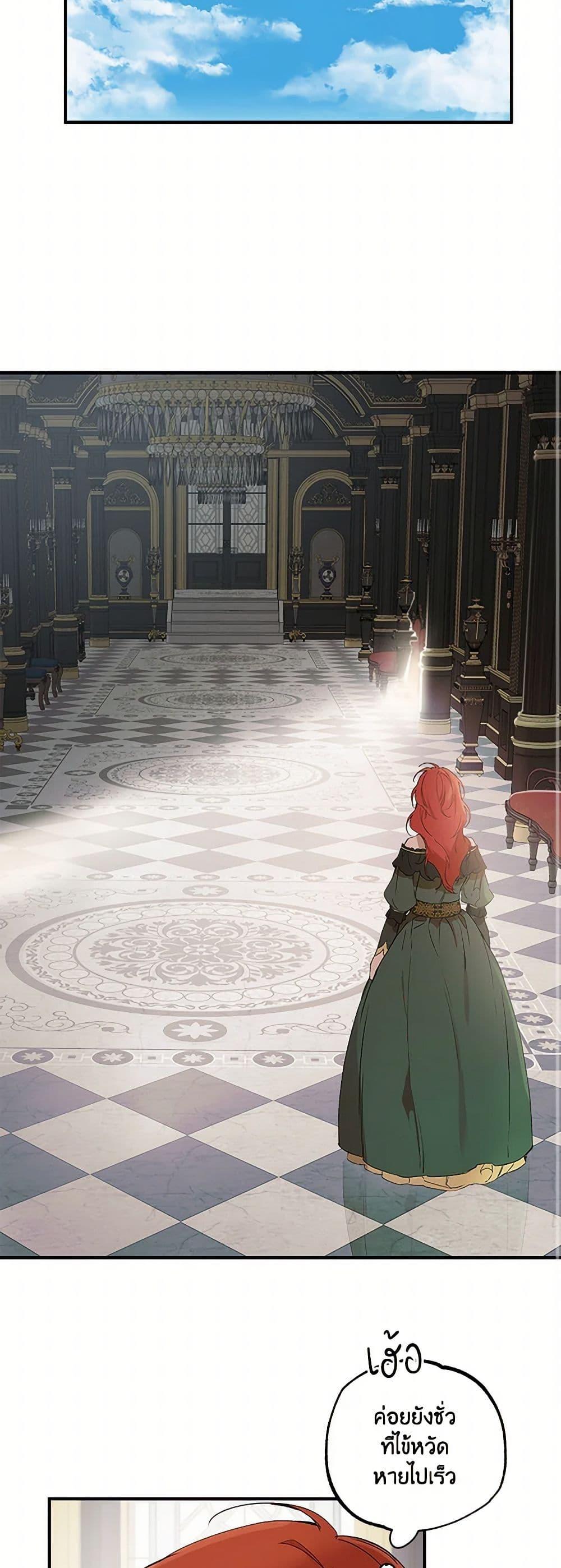 Manga-lc-com อ่านมังงะ อ่านการ์ตูน ออนไลน์ ฟรี It Was All a Mistake ตอนที่ 1 2 3 4 5 6 7 8 9 10 11 12 13 14 ฟรี ไม่มีโฆษณา Manga-lc - อ่าน มังงะ อ่าน การ์ตูน ออนไลน์ อ่านมังงะ ฟรี