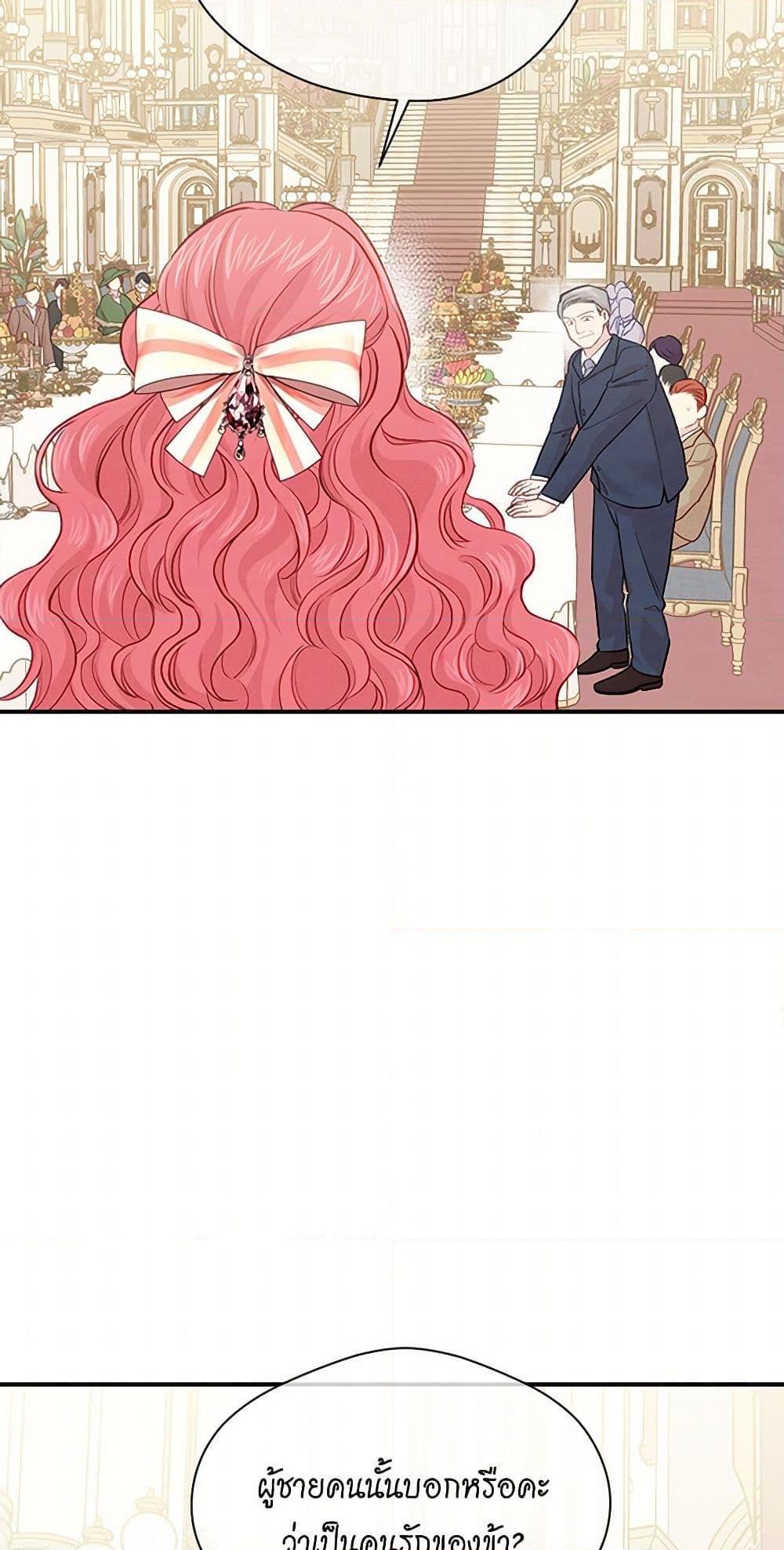 Manga-lc-com อ่านมังงะ อ่านการ์ตูน ออนไลน์ ฟรี Iris – The Lady and Her Smartphone ตอนที่ 1 2 3 4 5 6 7 8 9 10 11 12 13 14 ฟรี ไม่มีโฆษณา Manga-lc - อ่าน มังงะ อ่าน การ์ตูน ออนไลน์ อ่านมังงะ ฟรี