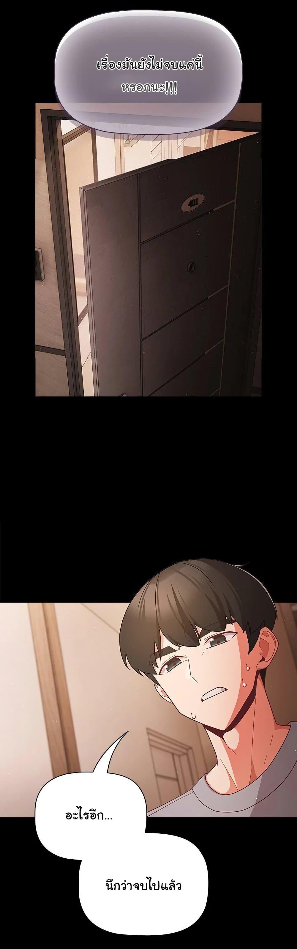 Doujin-Lc- อ่าน โดจิน มังฮวา เกาหลี ญี่ปุ่น จีน แปลไทย People of The Dark ตอนที่ 1 2 3 4 5 6 7 8 9 10 11 12 13 14 ฟรี ไม่มีโฆษณา อ่าน โดจิน Manhwa เกาหลี ญี่ปุ่น จีน เรามีครบ คัดมาให้เน้นๆ โดจิน 18+ รับประกันความฟินโดย  Doujin Lc