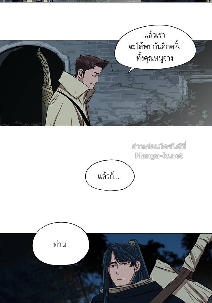 Doujin-Lc- อ่าน โดจิน มังฮวา เกาหลี ญี่ปุ่น จีน แปลไทย องครักษ์แห่งอัครสกุลจาง ตอนที่ 1 2 3 4 5 6 7 8 9 10 11 12 13 14 ฟรี ไม่มีโฆษณา อ่าน โดจิน Manhwa เกาหลี ญี่ปุ่น จีน เรามีครบ คัดมาให้เน้นๆ โดจิน 18+ รับประกันความฟินโดย Doujin Lc
