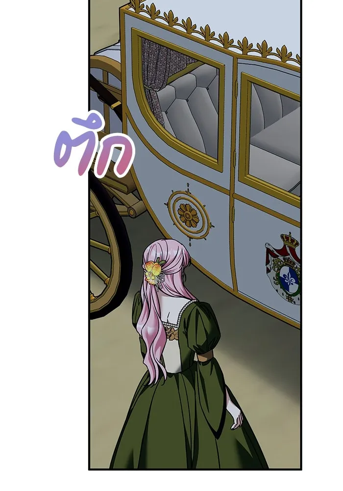 ครอบครัวพรรค์นั้น ฉันไม่มีวันกลับไป ตอนที่ 80 รูปที่ 82