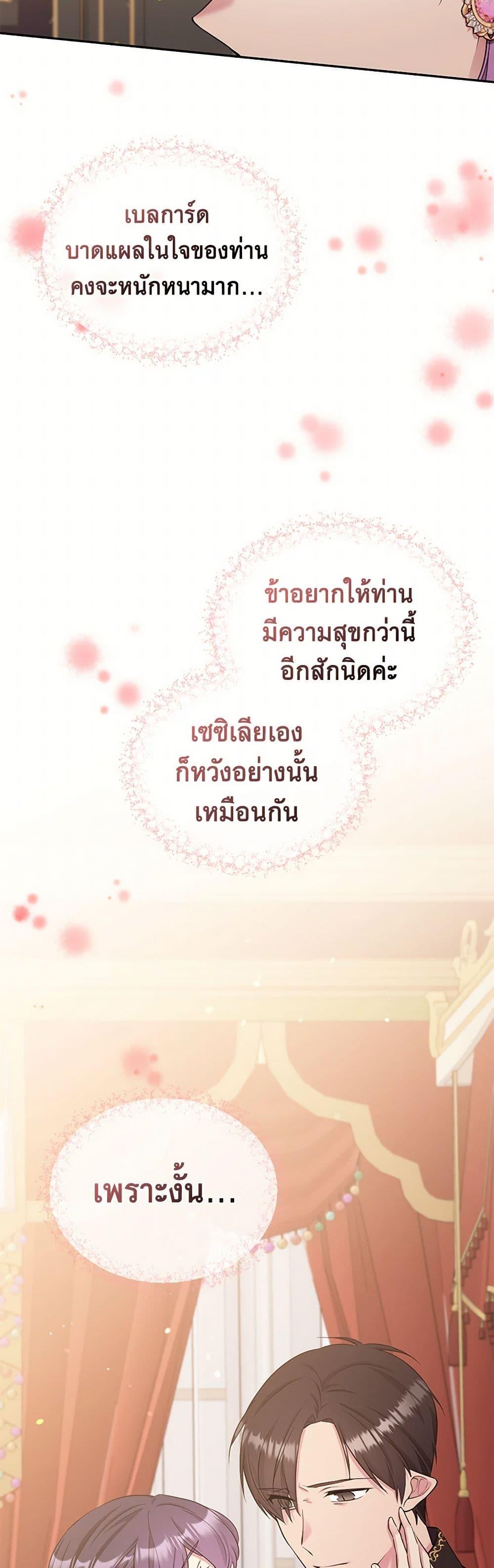 Manga-lc-com อ่านมังงะ อ่านการ์ตูน ออนไลน์ ฟรี My Goal is to Live a Long ตอนที่ 1 2 3 4 5 6 7 8 9 10 11 12 13 14 ฟรี ไม่มีโฆษณา Manga-lc - อ่าน มังงะ อ่าน การ์ตูน ออนไลน์ อ่านมังงะ ฟรี