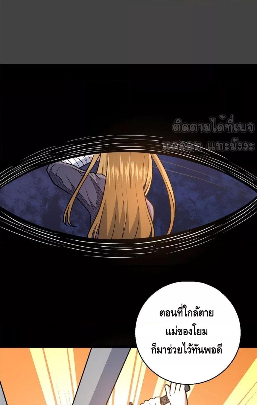 Manga-lc-com อ่านมังงะ อ่านการ์ตูน ออนไลน์ ฟรี TheBestMedica ตอนที่ 1 2 3 4 5 6 7 8 9 10 11 12 13 14 ฟรี ไม่มีโฆษณา Manga-lc - อ่าน มังงะ อ่าน การ์ตูน ออนไลน์ อ่านมังงะ ฟรี