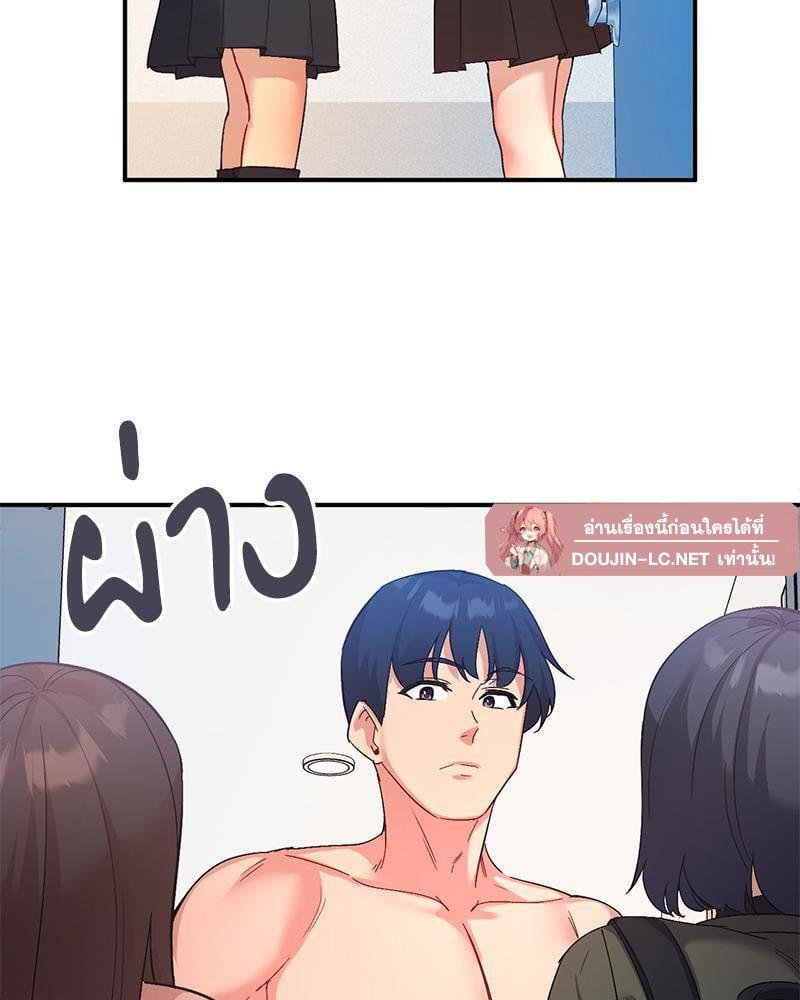 Doujin-Lc- อ่าน โดจิน มังฮวา เกาหลี ญี่ปุ่น จีน แปลไทย Playing On Hard Mode ตอนที่ 1 2 3 4 5 6 7 8 9 10 11 12 13 14 ฟรี ไม่มีโฆษณา อ่าน โดจิน Manhwa เกาหลี ญี่ปุ่น จีน เรามีครบ คัดมาให้เน้นๆ โดจิน 18+ รับประกันความฟินโดย  Doujin Lc