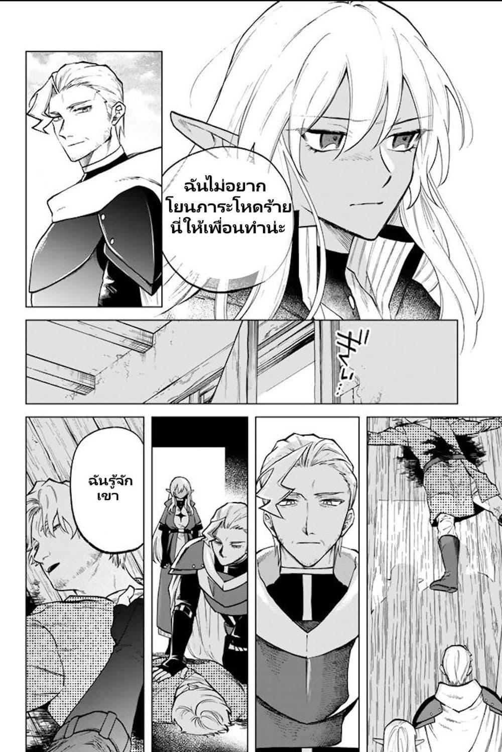 Manga-lc-com อ่านมังงะ อ่านการ์ตูน ออนไลน์ ฟรี Watashi no Kokoro wa Oji-san de Aru ตอนที่ 1 2 3 4 5 6 7 8 9 10 11 12 13 14 ฟรี ไม่มีโฆษณา Manga-lc - อ่าน มังงะ อ่าน การ์ตูน ออนไลน์ อ่านมังงะ ฟรี