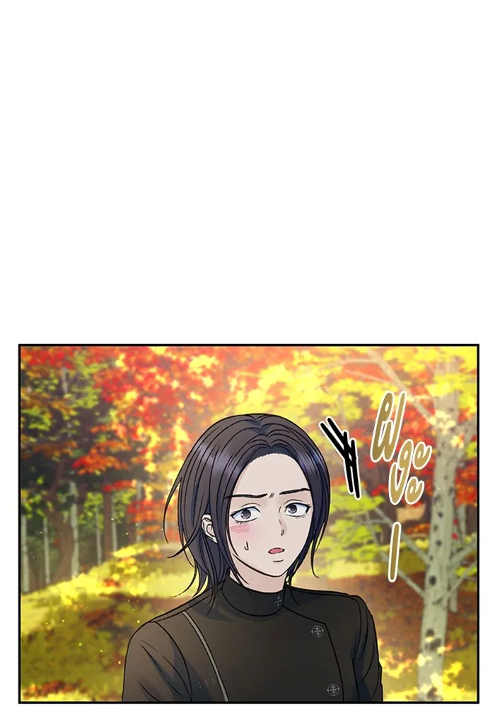 ไหนบอกว่าฉันใกล้ตาย ตอนที่ ตอนพิเศษ 1 รูปที่ 34