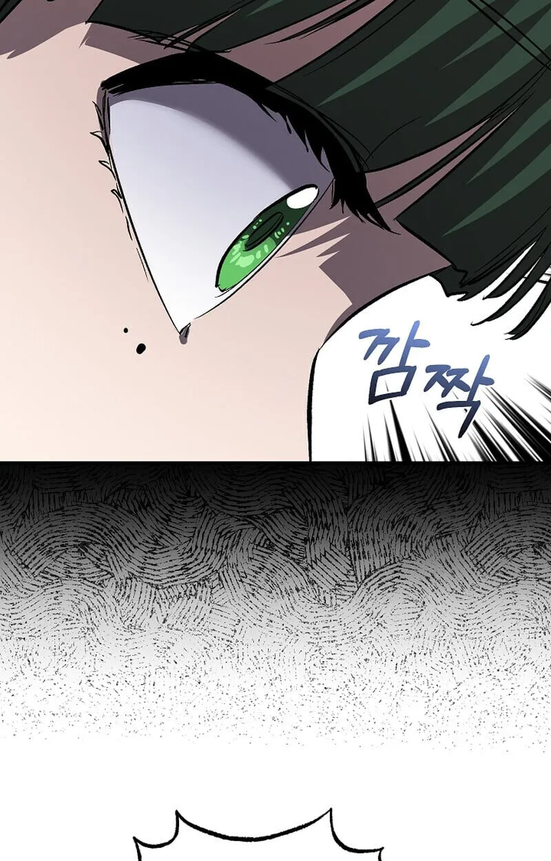 Childhood Friend of the Zenith สหายว_ยเยาว_ของข_าแข_งแกร_งท_ส_ดในใต_หล_า ตอนที่ ตอนที่ 69 รูปที่ 95