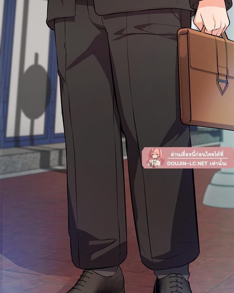 Doujin-Lc- อ่าน โดจิน มังฮวา เกาหลี ญี่ปุ่น จีน แปลไทย My Pillow Business Begins ตอนที่ 1 2 3 4 5 6 7 8 9 10 11 12 13 14 ฟรี ไม่มีโฆษณา อ่าน โดจิน Manhwa เกาหลี ญี่ปุ่น จีน เรามีครบ คัดมาให้เน้นๆ โดจิน 18+ รับประกันความฟินโดย  Doujin Lc