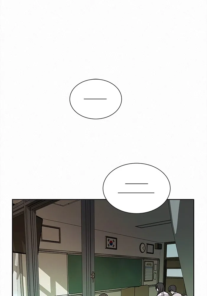 ปฏิบัติการรักวุ่นหัวใจ ตอนที่ 5 รูปที่ 77