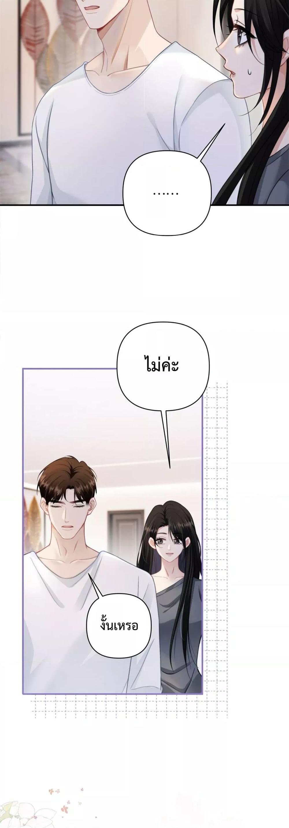 Manga-lc-com อ่านมังงะ อ่านการ์ตูน ออนไลน์ ฟรี ItTurnsOutYo ตอนที่ 1 2 3 4 5 6 7 8 9 10 11 12 13 14 ฟรี ไม่มีโฆษณา Manga-lc - อ่าน มังงะ อ่าน การ์ตูน ออนไลน์ อ่านมังงะ ฟรี