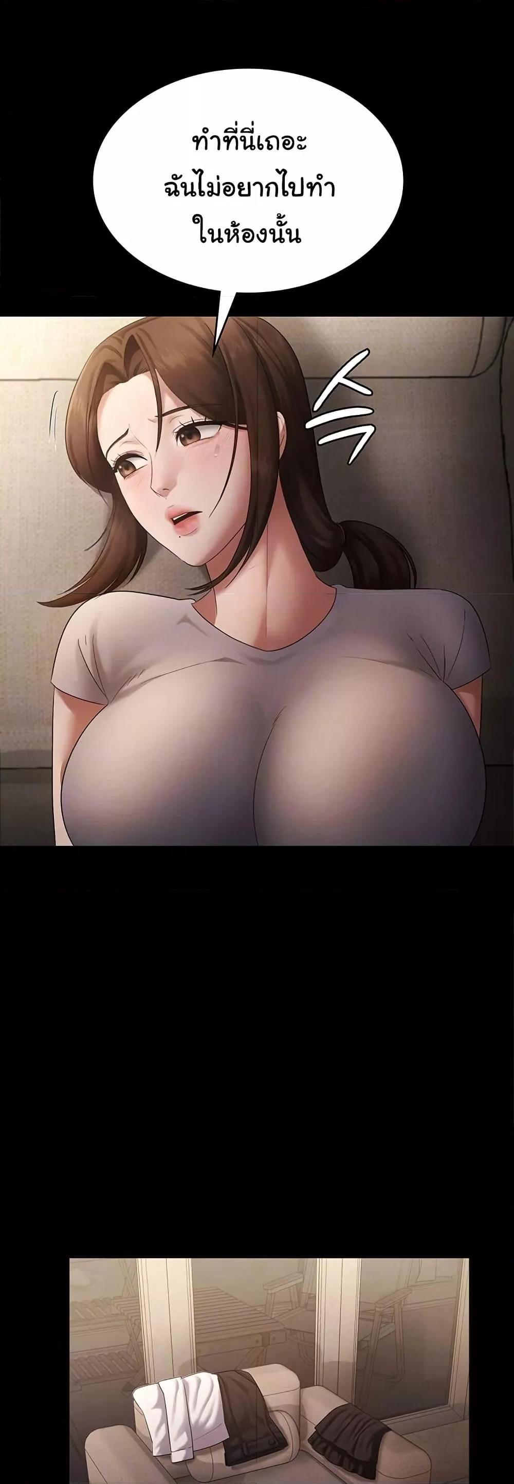 Doujin-Lc- อ่าน โดจิน มังฮวา เกาหลี ญี่ปุ่น จีน แปลไทย The Chairman’s Wife ตอนที่ 1 2 3 4 5 6 7 8 9 10 11 12 13 14 ฟรี ไม่มีโฆษณา อ่าน โดจิน Manhwa เกาหลี ญี่ปุ่น จีน เรามีครบ คัดมาให้เน้นๆ โดจิน 18+ รับประกันความฟินโดย  Doujin Lc