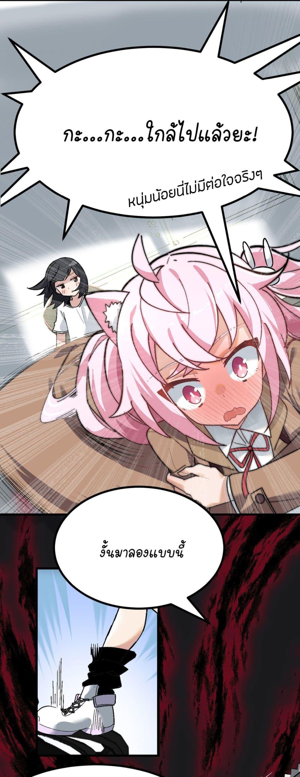 Manga-lc-com อ่านมังงะ อ่านการ์ตูน ออนไลน์ ฟรี The Best Project is to Make Butter ตอนที่ 1 2 3 4 5 6 7 8 9 10 11 12 13 14 ฟรี ไม่มีโฆษณา Manga-lc - อ่าน มังงะ อ่าน การ์ตูน ออนไลน์ อ่านมังงะ ฟรี