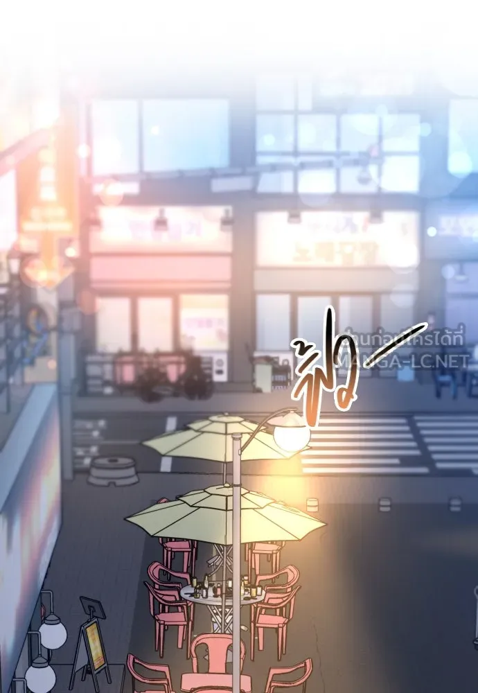 รักกันคนละครึ่งทาง ตอนที่ 26 รูปที่ 117