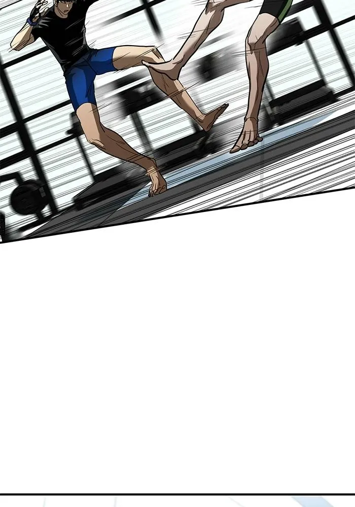 ราชาแห่งอ็อกทากอน ตอนที่ 22 รูปที่ 16