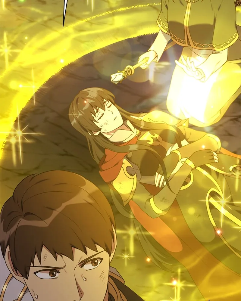 คนสวนโลกฮันเตอร์ ตอนที่ 39 รูปที่ 37