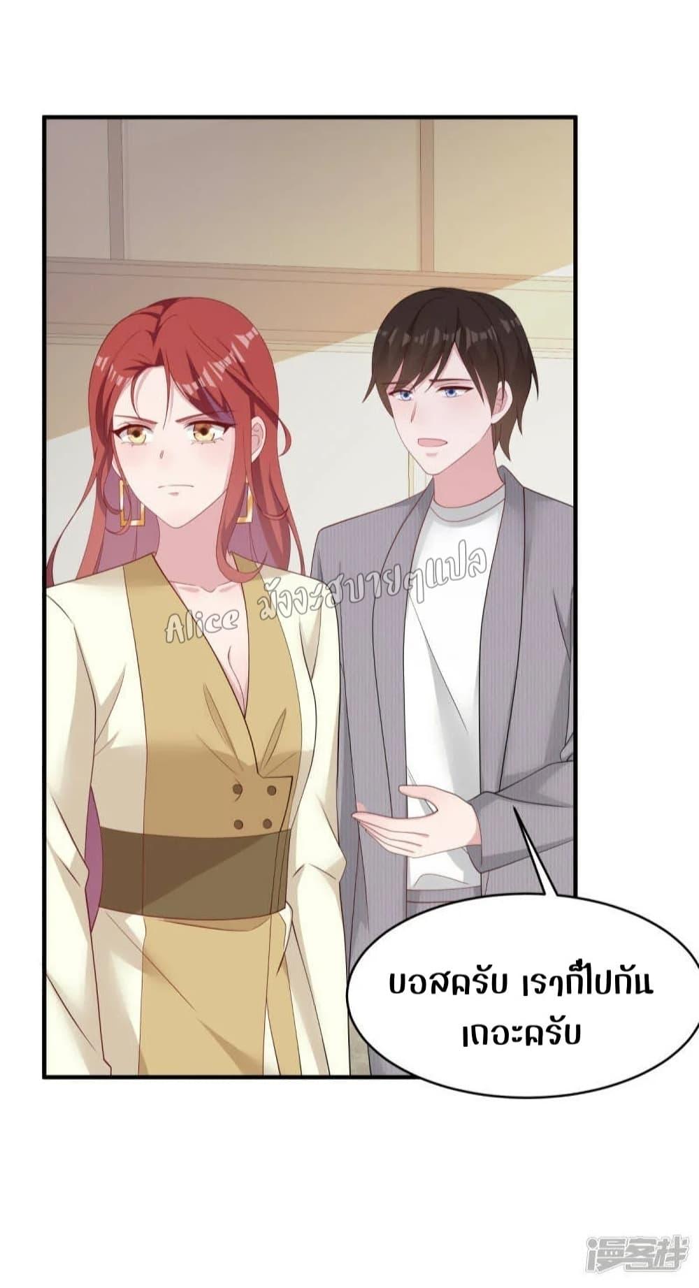 Manga-lc-com อ่านมังงะ อ่านการ์ตูน ออนไลน์ ฟรี ParanoidHiman ตอนที่ 1 2 3 4 5 6 7 8 9 10 11 12 13 14 ฟรี ไม่มีโฆษณา Manga-lc - อ่าน มังงะ อ่าน การ์ตูน ออนไลน์ อ่านมังงะ ฟรี