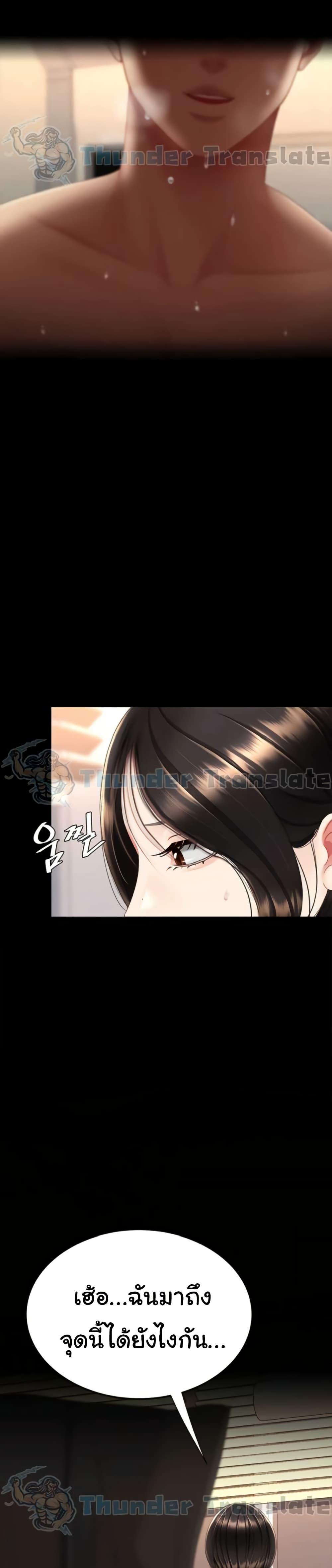 Doujin-Lc- อ่าน โดจิน มังฮวา เกาหลี ญี่ปุ่น จีน แปลไทย Go Ahead, Mom ตอนที่ 1 2 3 4 5 6 7 8 9 10 11 12 13 14 ฟรี ไม่มีโฆษณา อ่าน โดจิน Manhwa เกาหลี ญี่ปุ่น จีน เรามีครบ คัดมาให้เน้นๆ โดจิน 18+ รับประกันความฟินโดย  Doujin Lc