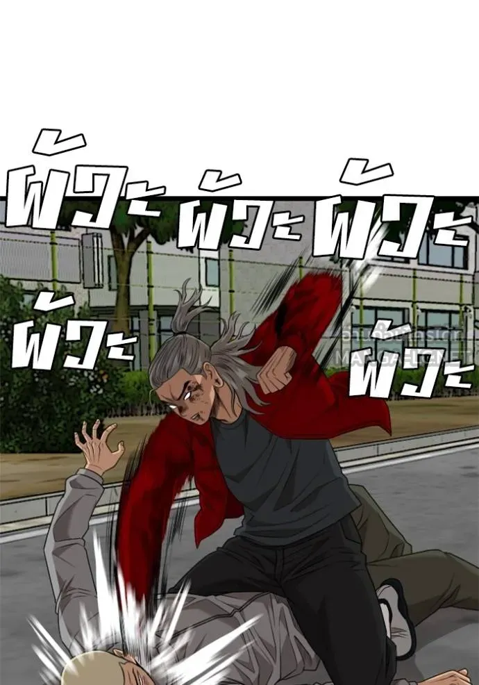 bad guy ตอนที่ 222 รูปที่ 111