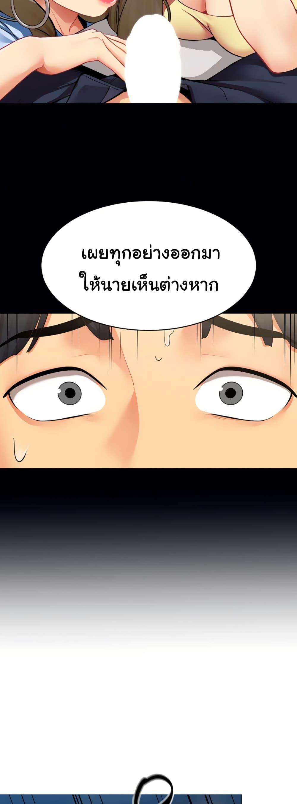 Doujin-Lc- อ่าน โดจิน มังฮวา เกาหลี ญี่ปุ่น จีน แปลไทย I Report Regarding ตอนที่ 1 2 3 4 5 6 7 8 9 10 11 12 13 14 ฟรี ไม่มีโฆษณา อ่าน โดจิน Manhwa เกาหลี ญี่ปุ่น จีน เรามีครบ คัดมาให้เน้นๆ โดจิน 18+ รับประกันความฟินโดย  Doujin Lc